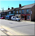 Commercial Photography shop, Commercial Street, Pontymister