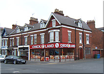 TA1767 : Fried chicken restaurant and takeaway on Quay Road, Bridlington by Stefan De Wit