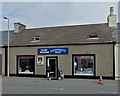 Port William Community Shop