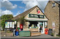 Village Shop & Post Office, Barrs Lane, North Nibley, Gloucestershire 2015