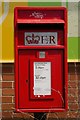 Elizabeth II postbox, Mistry Stores, Tong Road