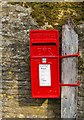 Queen Elizabeth II mounted postbox, corner of Weald Street & Clanfield Road, Bampton, Oxon