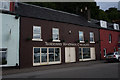 Tobermory Handmade Chocolate, Main Street, Tobermory