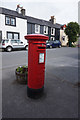 Edwardian post box on Breadalbane  Street, Tobermory