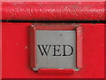 Faux Penfold postbox, Prince Albert Road / Wells Rise, NW8 (detail) (4)