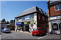 Shops on Harrogate Road, Leeds