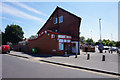 Montreal Avenue Post Office, Harrogate Road, Leeds