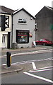 Pontlottyn Sandwich Bar, Merchant Street, Pontlottyn