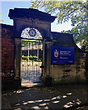 SE3221 : Wrought iron foot gate, St John's Square, Wakefield Girls' High School, Junior School by Robin Stott