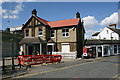 Benfleet station - High Street entrance