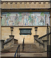 Forest Hill : Horniman Museum mosaic panel