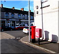 Royal Mail drop box and pillarbox, Dean Street, Newport