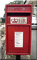 Close up, Elizabeth II postbox on Gisburn Road, Higherford