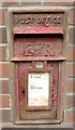 SD8648 : Elizabeth II postbox on Bracewell Lane, Bracewell by JThomas