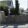 Dorset Highways Bridport Depot name sign