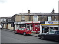 Post Office on Skipton Road, Colne