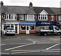 Maesglas Fish Bar, Maesglas Balti and Coral, Newport