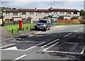 Addison Way speed bumps near Grays Gardens, Graig-y-rhacca