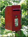 Postbox in Clachaig