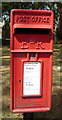 Close up, Elizabeth II postbox, Christ Church, Colne