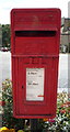 Close up, Elizabeth II postbox on Keighley Road (A6068), Laneshaw Bridge