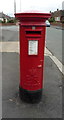 NZ3557 : Elizabeth II postbox on Grange Road, Castletown by JThomas