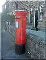 Postbox, Castle Hill