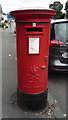 Elizabeth II postbox on Old Durham Road, Sheriff Hall