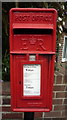 NZ2560 : Elizabeth II postbox on Saltwell Road South by JThomas
