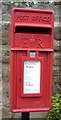 Close up, Elizabeth II postbox on Peareth Hall Road, Springwell