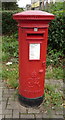 George VI postbox on Third Avenue, Team Valley