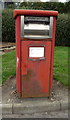Royal Mail business box on Dukesway, Team Valley