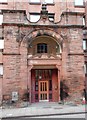 Entrance, former St Peter