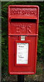 NZ3154 : Close up, Elizabeth II postbox, Worm Hill Terrace by JThomas