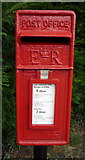 NZ3154 : Close up, Elizabeth II postbox, Worm Hill Terrace by JThomas