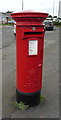 Elizabeth II postbox on Sevenoaks Drive, Sunderland