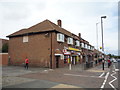 NZ3555 : Post Office and shop on Hylton Road, Pennywell, Sunderland by JThomas