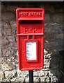 Postbox, Long Street, Sherborne