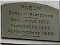 Three years on the Paran Chapel tablet, Blackmill