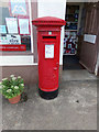 Mistley Post Office George VI Postbox