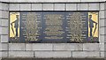 Memorial to fallen republican paramilitaries of South Armagh