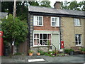 Former Post Office (New Radnor)