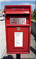 Close up, Elizabeth II postbox on Oak Crescent, Whitburn