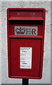 Close up, Elizabeth II postbox on North Lane, Stanley Crook