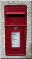 NZ1933 : Close up, Elizabethan postbox, Hunwick Post Office by JThomas