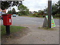 Wood Lane Postbox