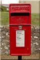 Scottish Crown postbox, Grantshouse