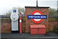 Theydon Bois Underground Station