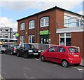 Bedminster Jobcentre Plus, Bristol