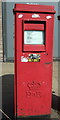 Elizabeth II postbox on Upper Hanover Street, Sheffield